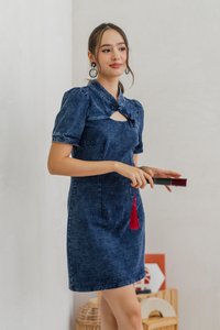 Celine Mandarin Collar Cheongsam Denim Dress (XS)