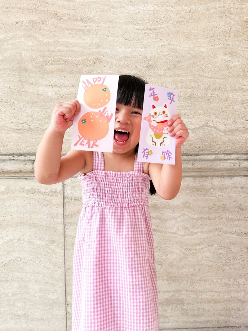 Everleigh Smocked Gingham Kids Dress in Pink