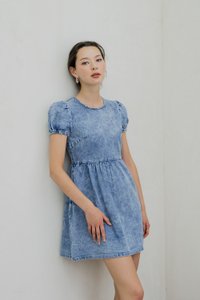 Doa Puffed Sleeve Denim Dress (XXL)