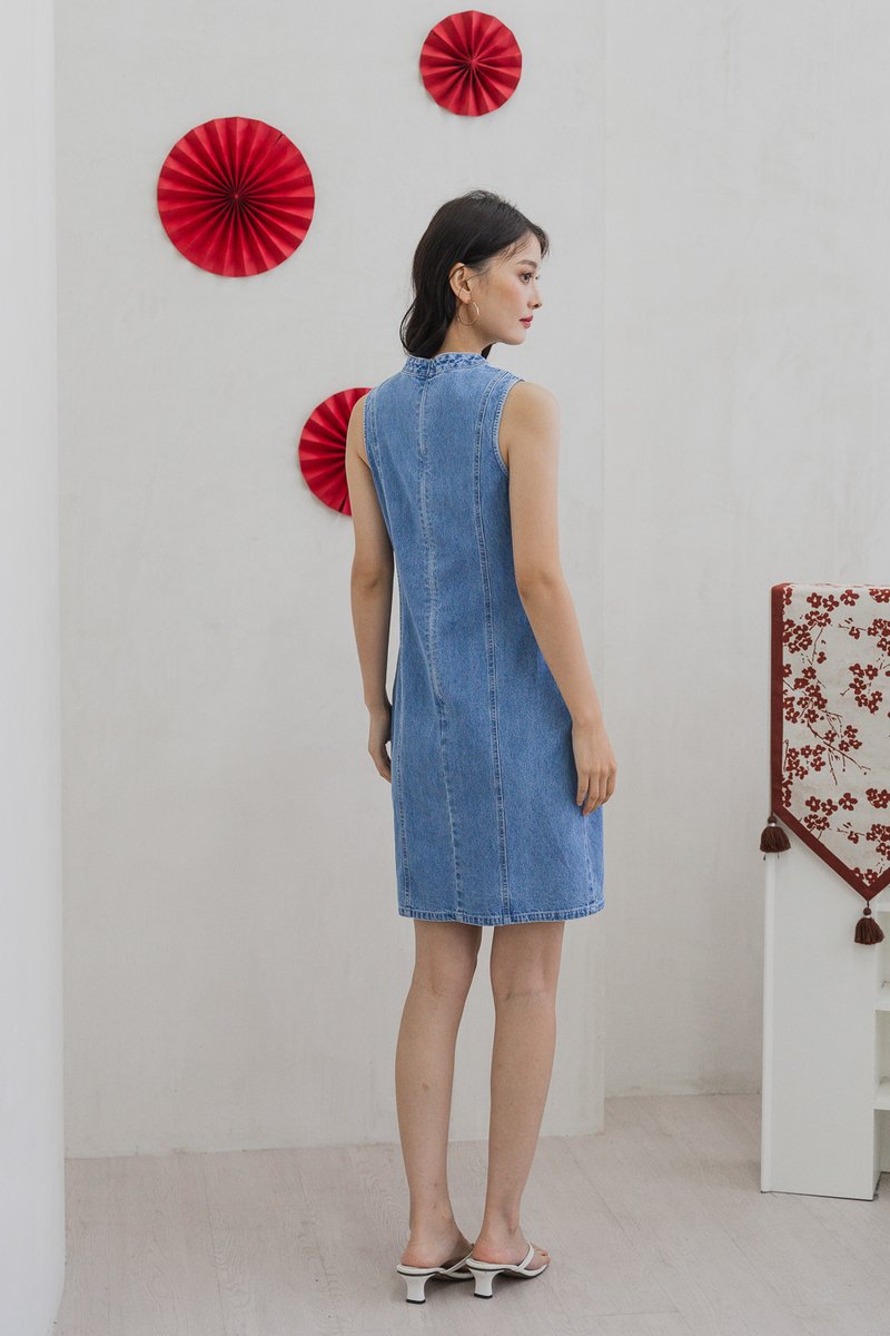 Shilloh Denim Panelled Shift Dress