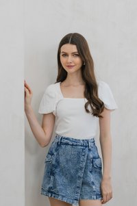 Rei Ribbed Puff Sleeve Top In White (XS)