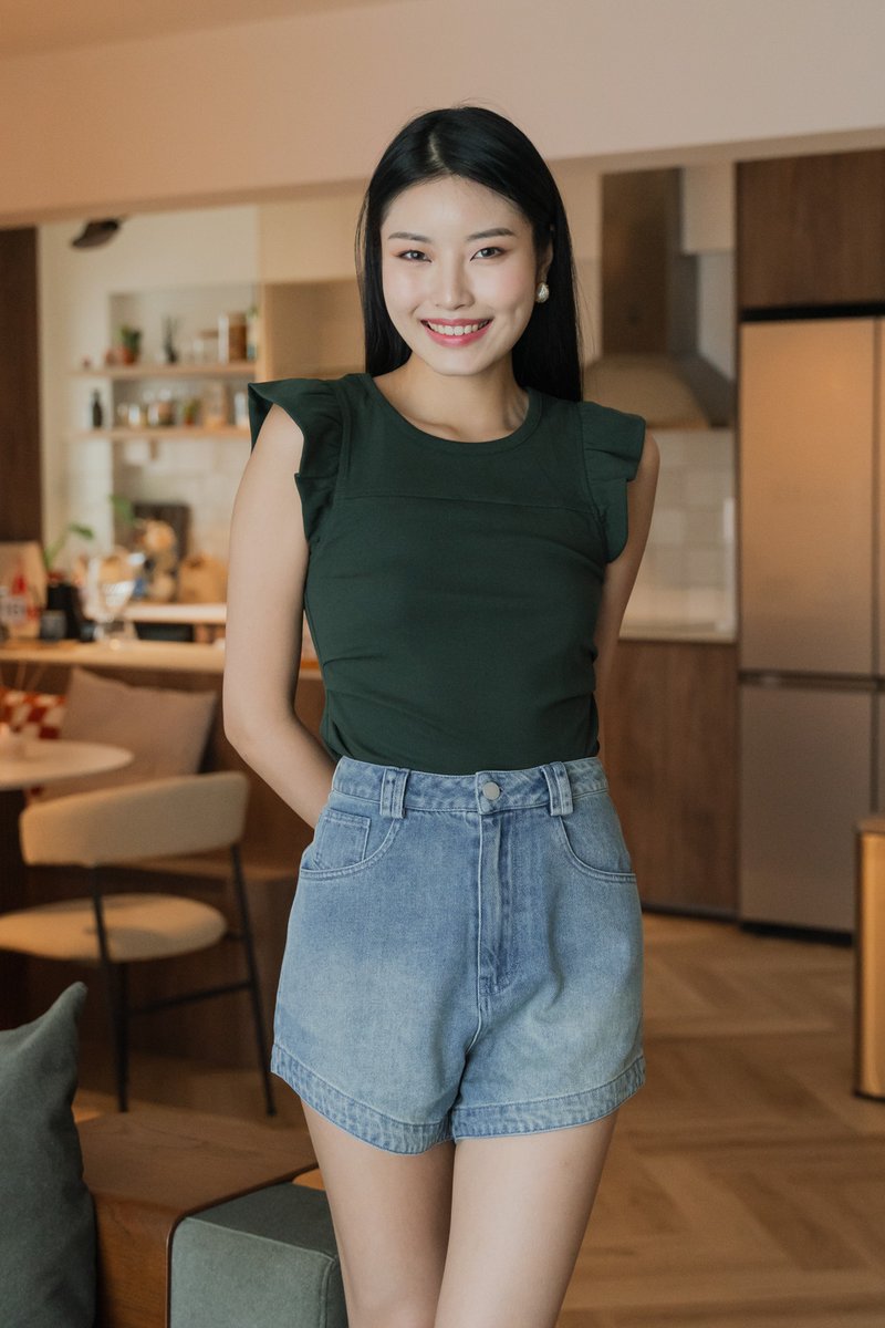 Holland Denim High Waisted Short (XS)