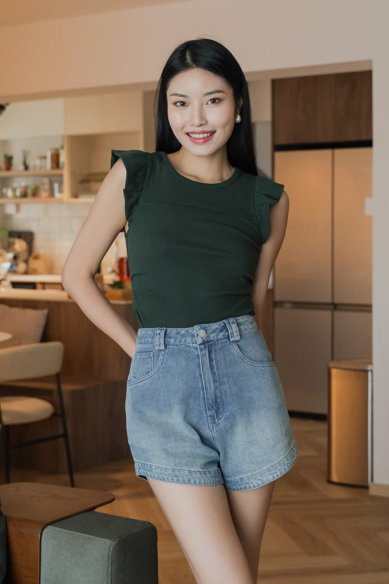 Holland Denim High Waisted Short (XS)