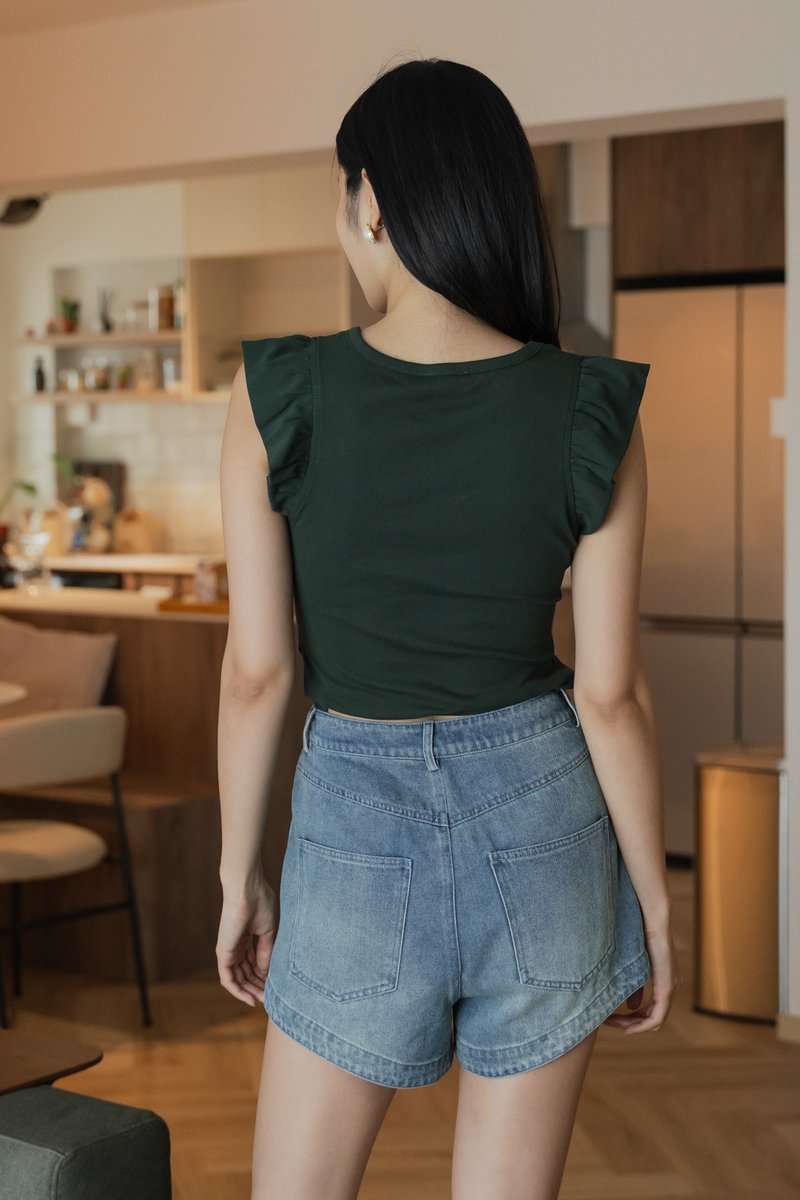 Holland Denim High Waisted Short (XS)