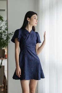 Allure Embossed Cheongsam Dress In Navy