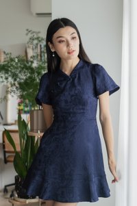 Allure Embossed Cheongsam Dress In Navy