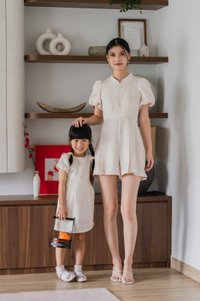 Xuan Jacquard Mandarin Romper In Champagne