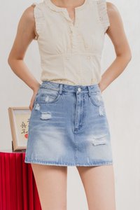 Danity Distressed Denim Skort in Mid Wash
