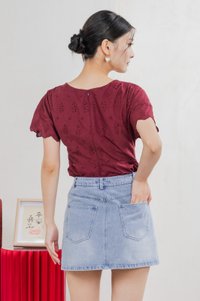Sunday Daily Denim Skort In Mid Wash