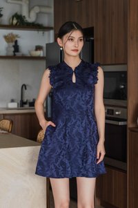 Tian Tian Embossed Qipao Dress In Navy