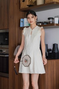 Tian Tian Embossed Qipao Dress In Champagne