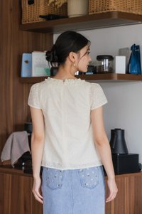 Austina Eyelet Ruffles Ribbon Top In Pearl Cream