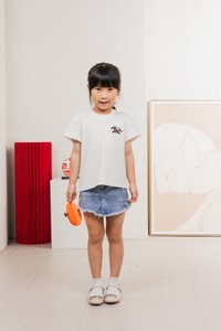 Saddle Up Unisex Kids Tee