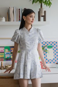 Xuan Jacquard Mandarin Romper In Lavender