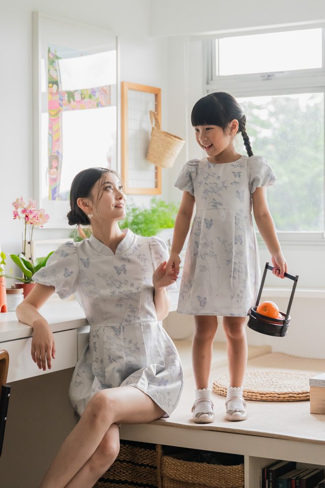 Xuan Jacquard Mandarin Romper In Lavender