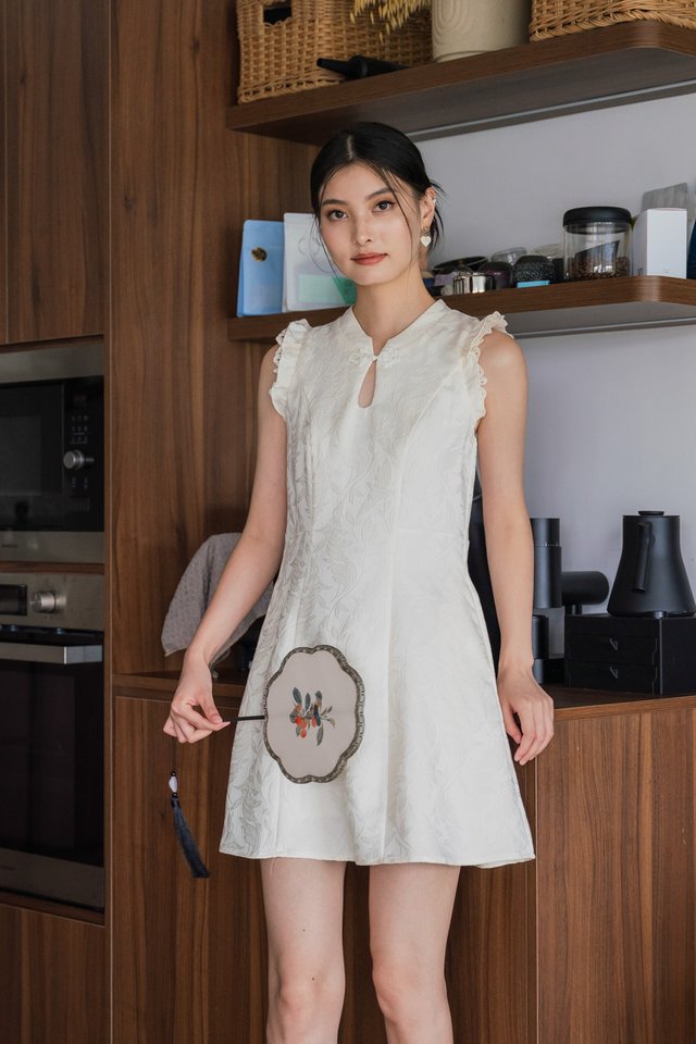 Tian Tian Embossed Qipao Dress In Champagne