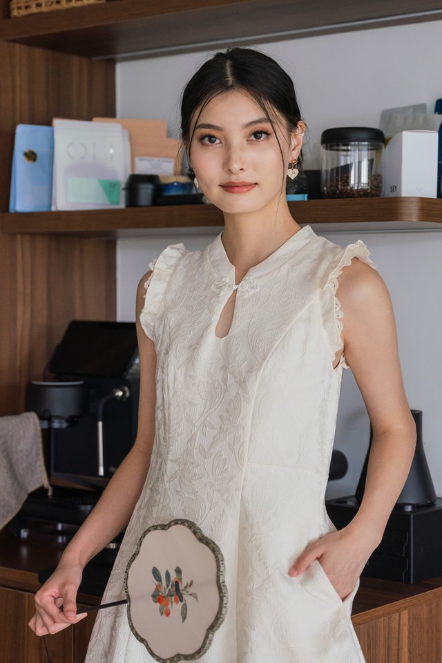 Tian Tian Embossed Qipao Dress In Champagne