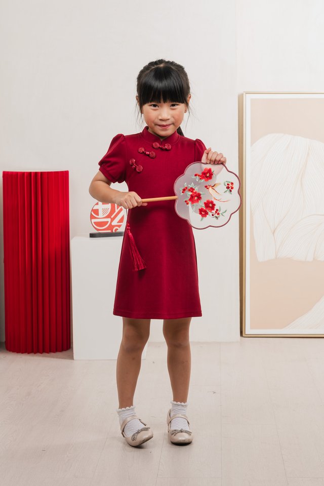 Huan Kids Cotton Cheongsam Dress In Wine