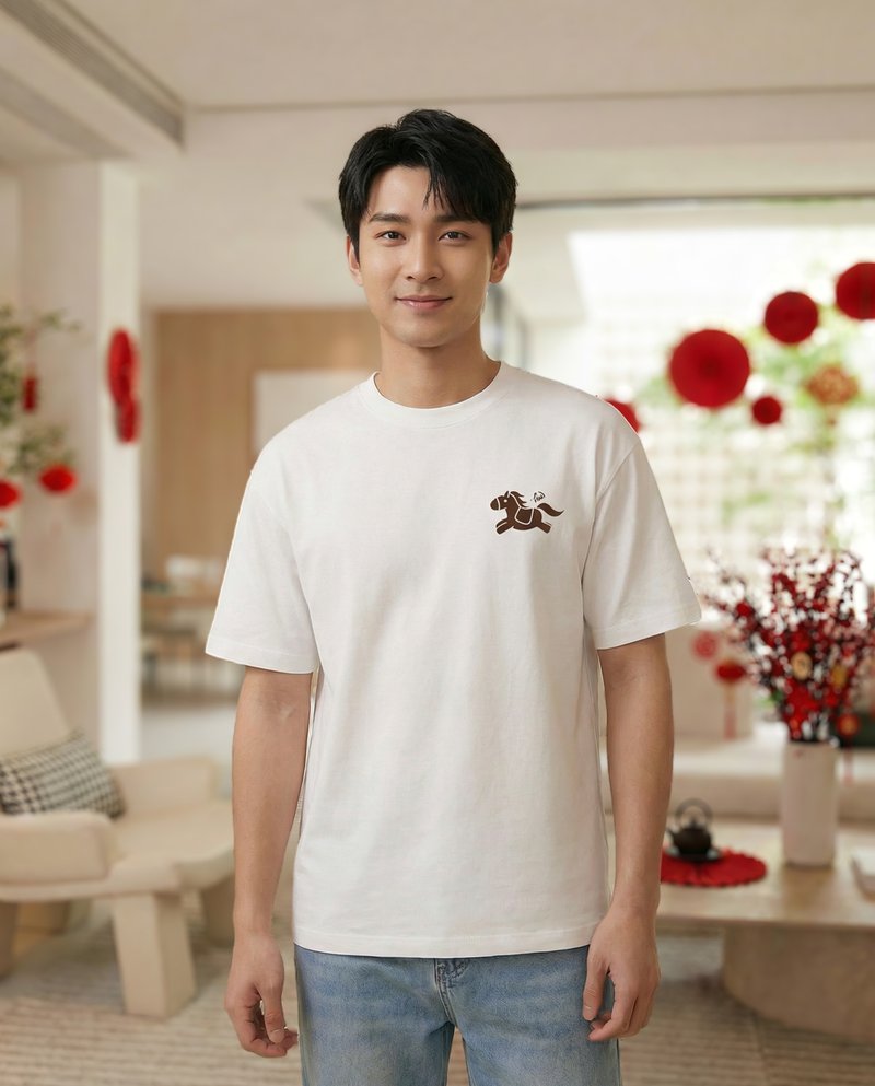 Saddle Up Unisex Tee Shirt