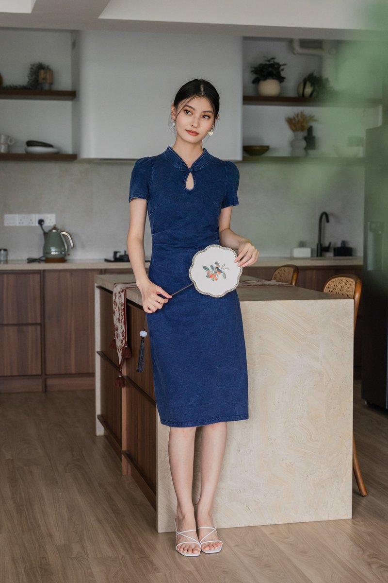 Ai Denim Ruched Qipao Midi Dress in Dark Wash