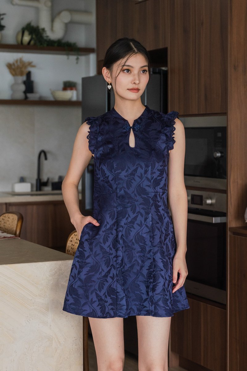 Tian Tian Embossed Qipao Dress In Navy