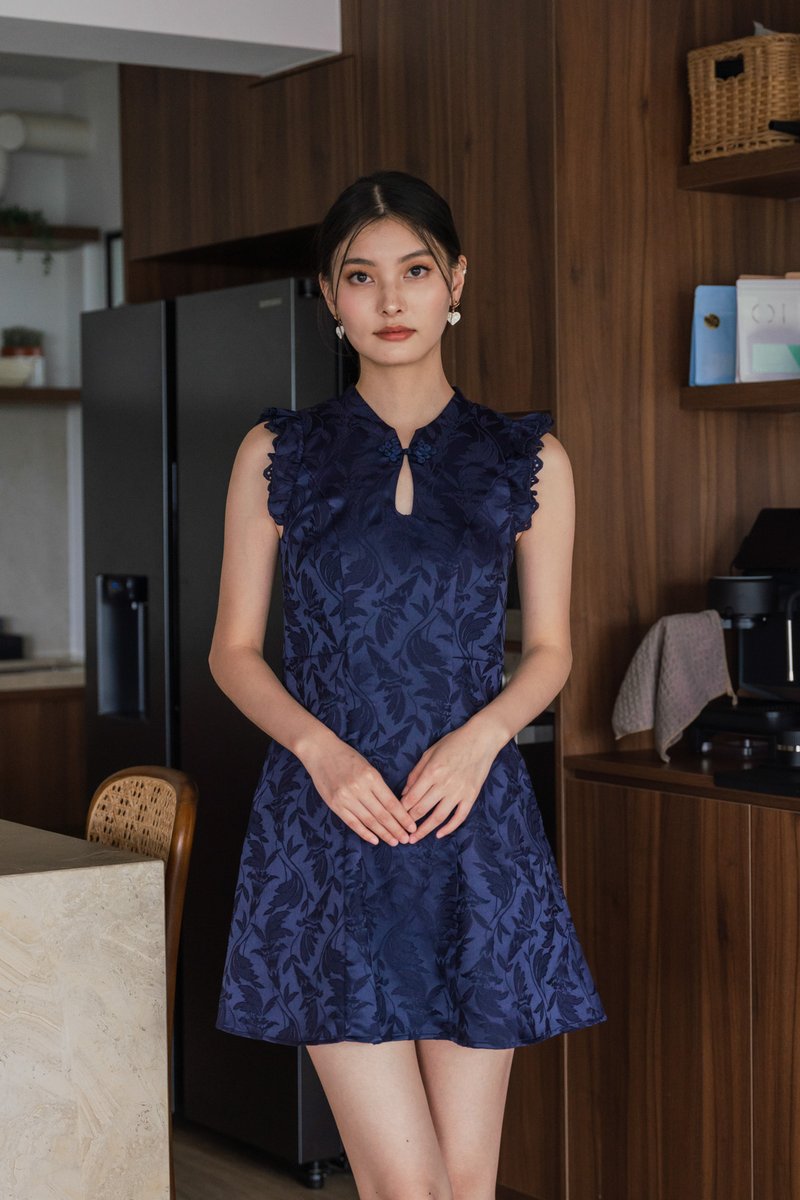 Tian Tian Embossed Qipao Dress In Navy