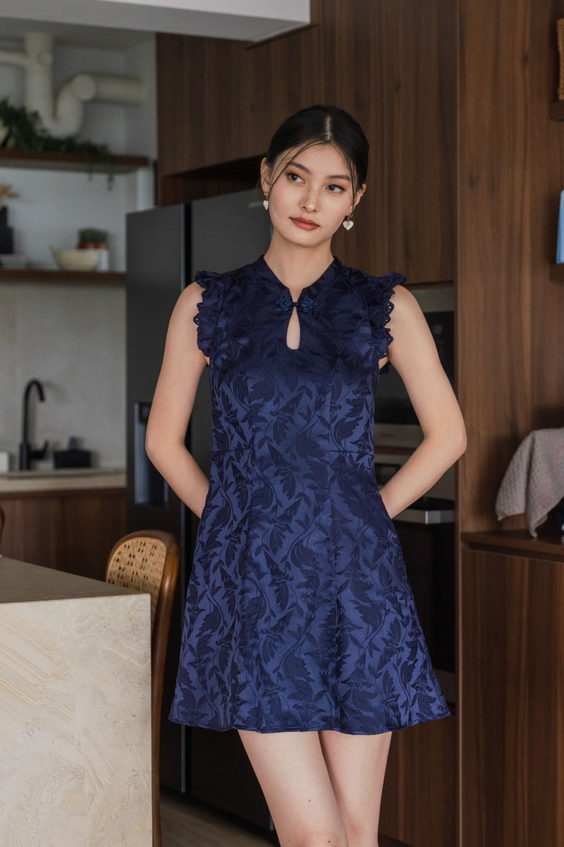Tian Tian Embossed Qipao Dress In Navy