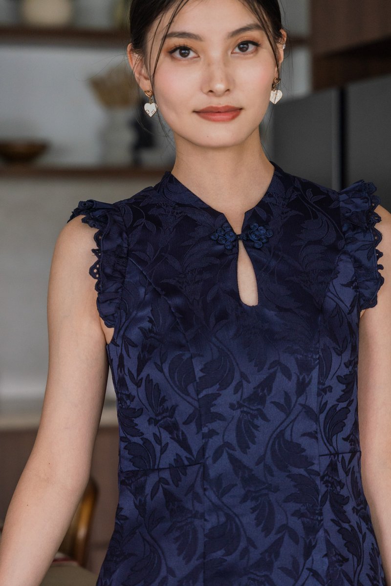 Tian Tian Embossed Qipao Dress In Navy
