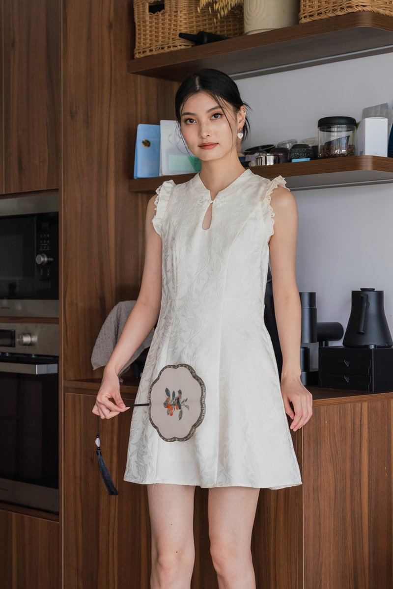Tian Tian Embossed Qipao Dress In Champagne