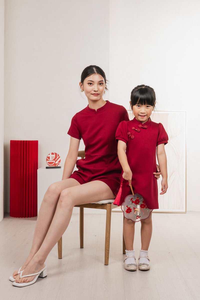 Huan Kids Cotton Cheongsam Dress In Wine