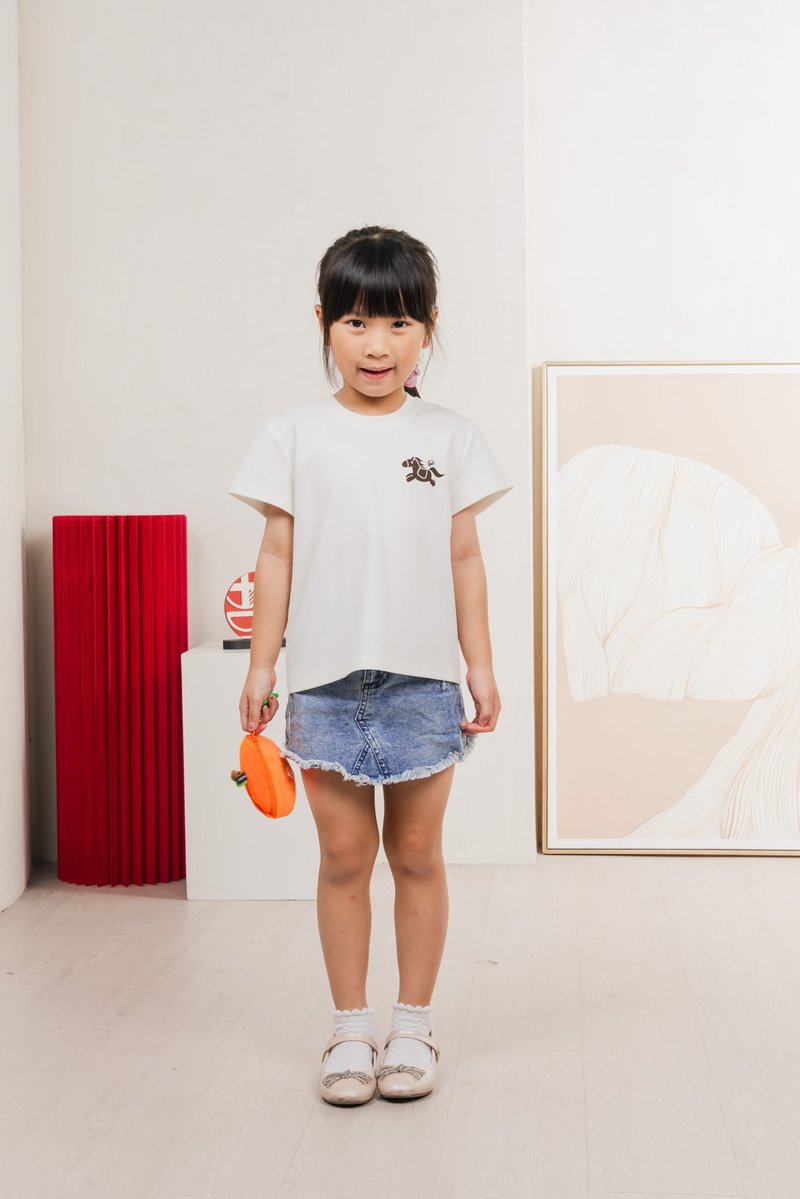 Saddle Up Unisex Kids Tee
