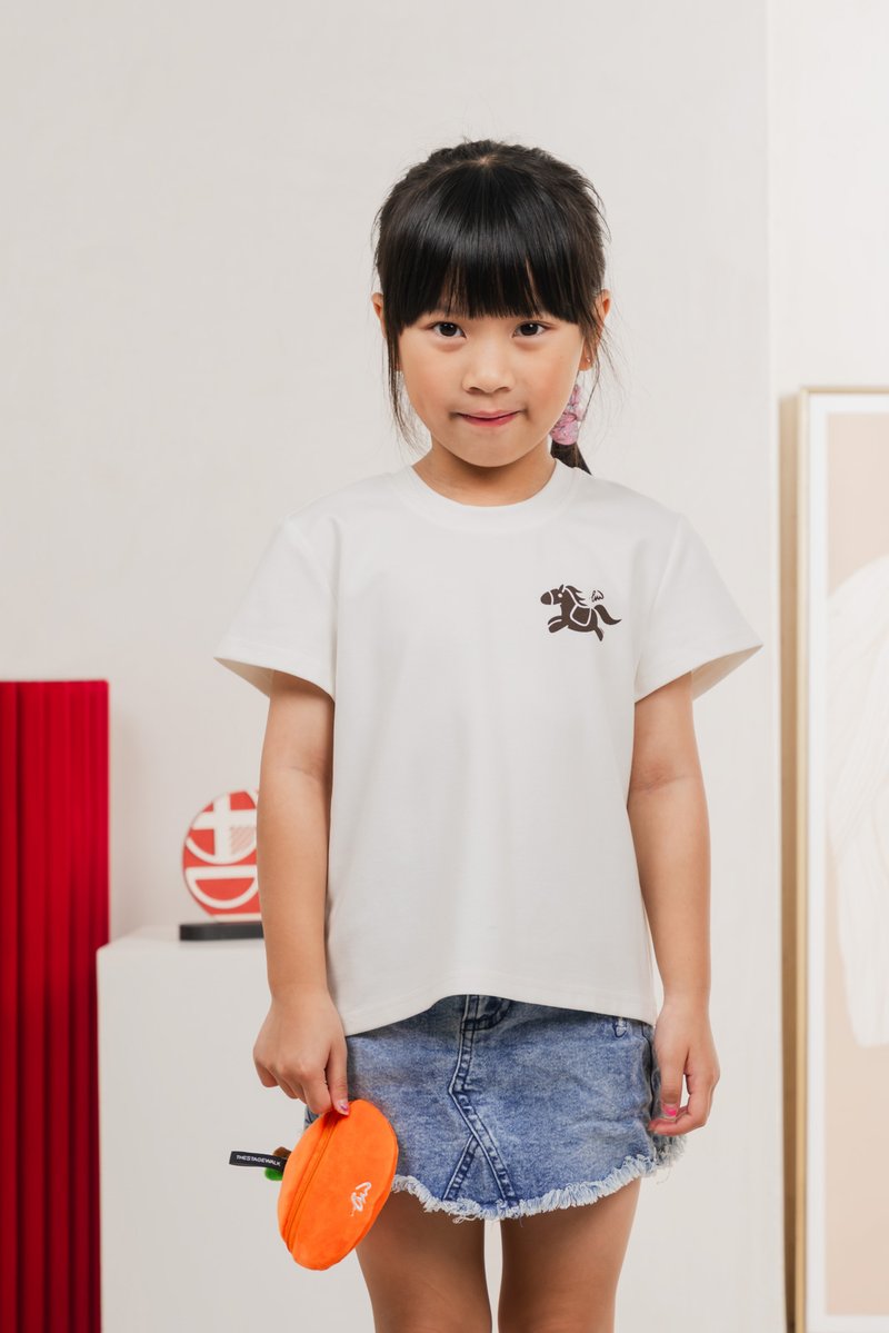 Saddle Up Unisex Kids Tee