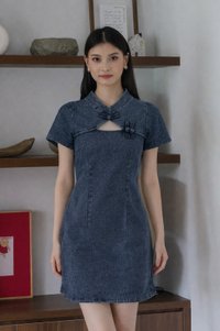 Quincy Denim Sleeved Qipao Dress in Dark Wash