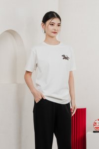 *GLACIER* Jemma Pocket Lounge Pants In Black