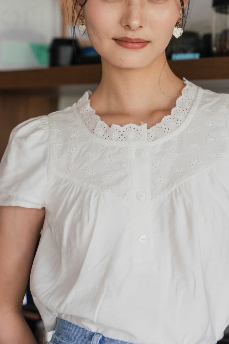Phoebe Mixed Fabric Button Top In White