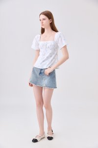 Seia Frayed Hem Denim Skort