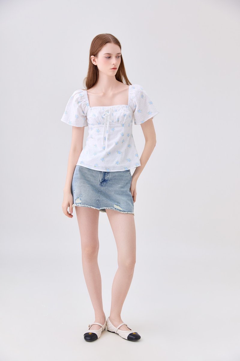 Seia Frayed Hem Denim Skort