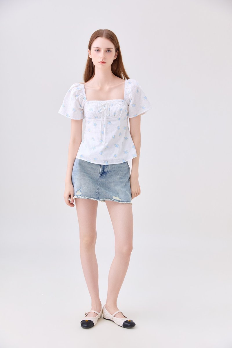 Seia Frayed Hem Denim Skort
