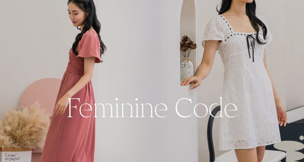 Feminine Code (I)